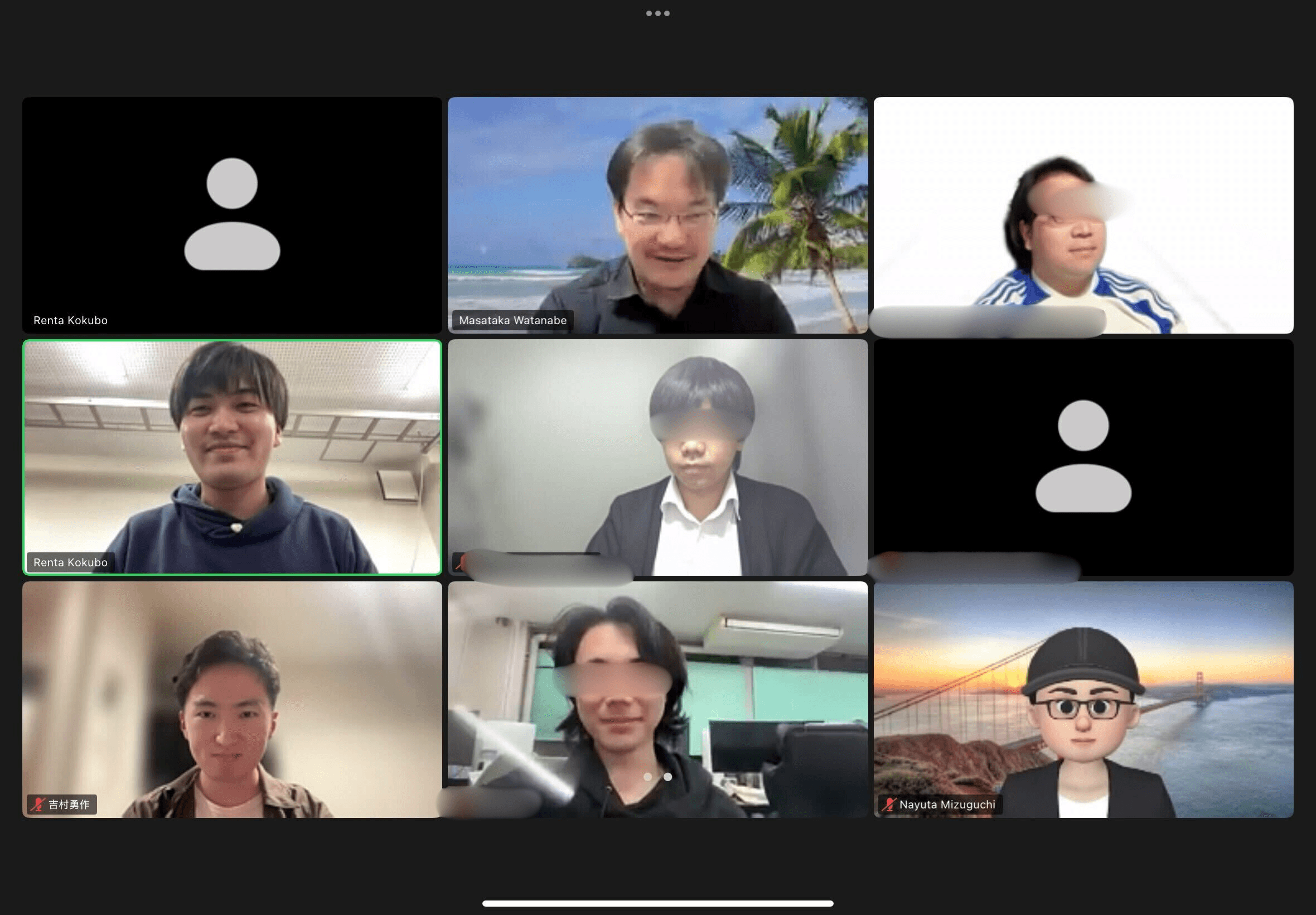 Cover Image for DreamDive Open Lab: Prof. Masataka Watanabe — Consciousness and Brain-Machine Connection