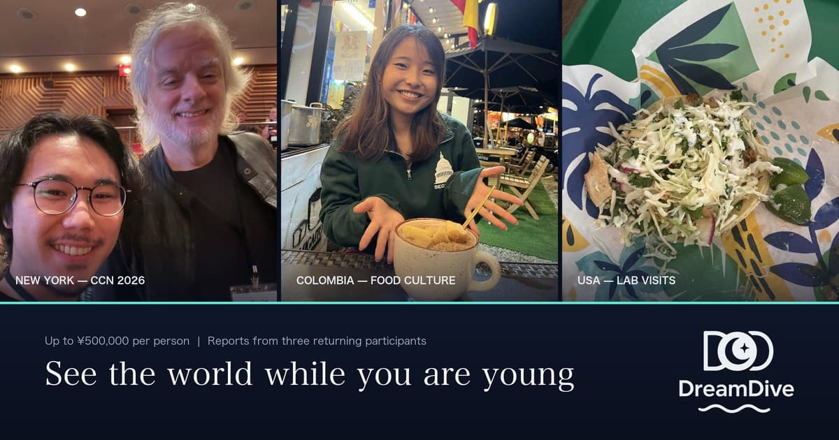 Cover Image for Overseas Dispatch Program: Three Returning Participants Publish Their Reports