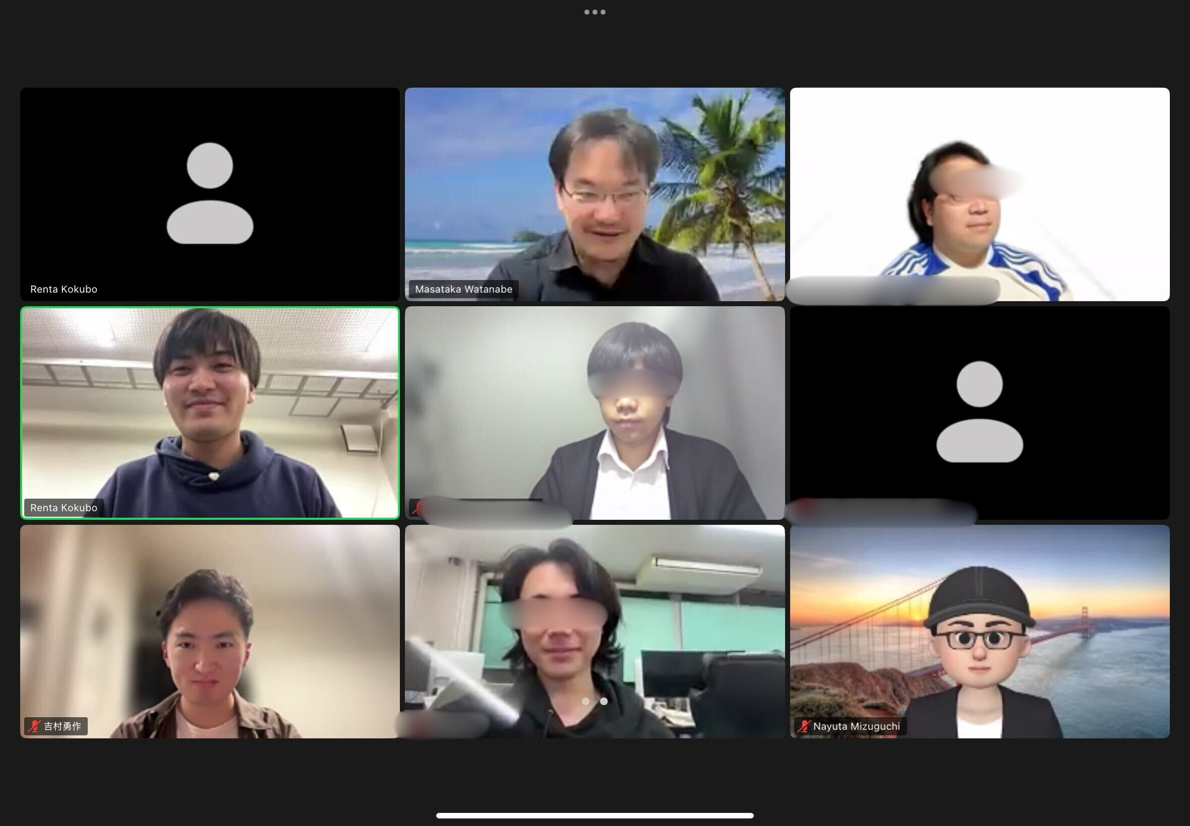 Cover Image for DreamDive Open Lab: Prof. Masataka Watanabe — Consciousness and Brain-Machine Connection
