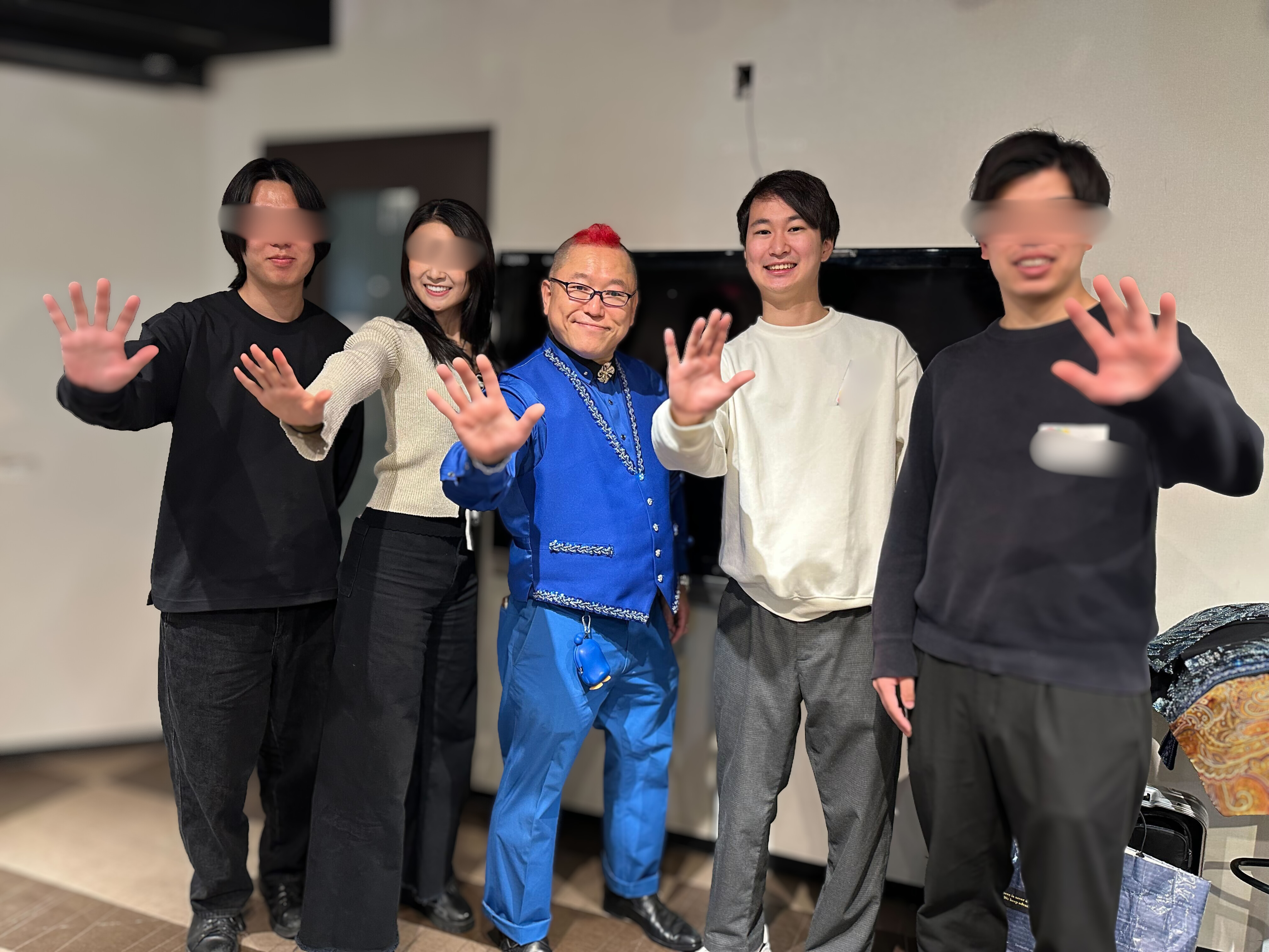 Cover Image for Attending Gensai Jumonji's 'Fun Hypnosis Workshop'
