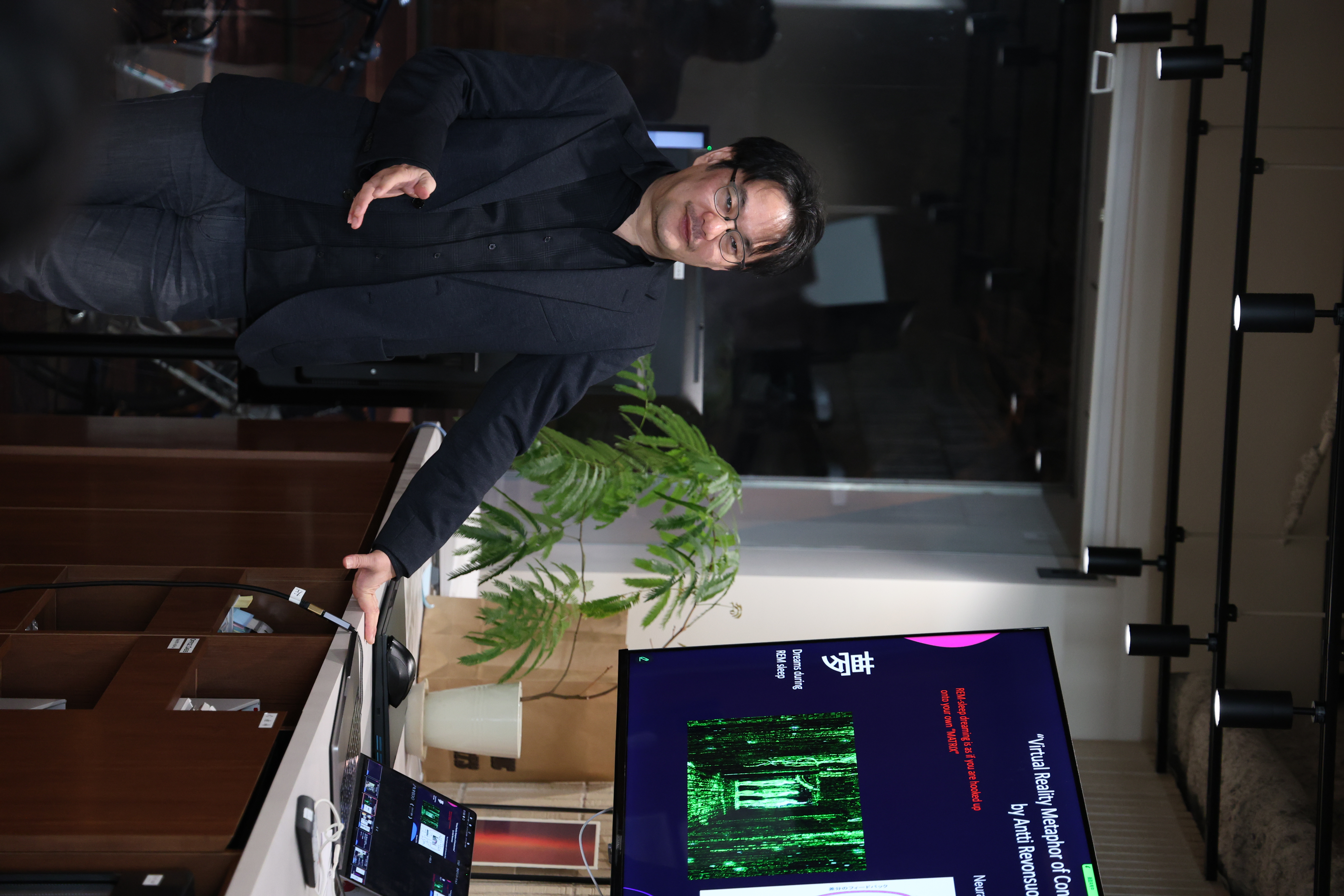 Presentation event